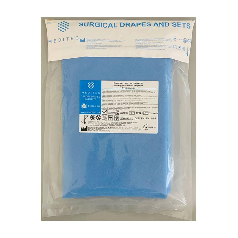 CV-14-1 Комплект одягу та покриттів для кардіологічних операцій. CV.14.1 Стерильний. «Meditec®»